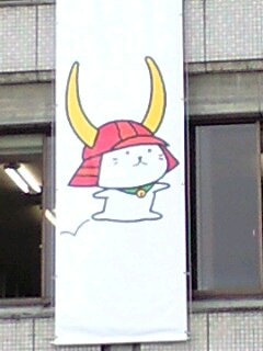 img20080826_1.jpg