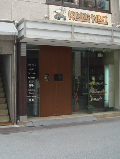 dsc00780.jpg