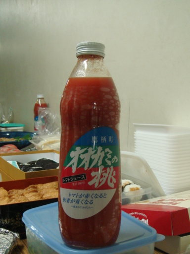 dsc01507.jpg