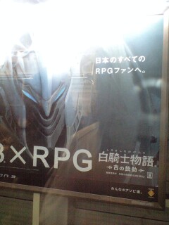 img20090126.jpg