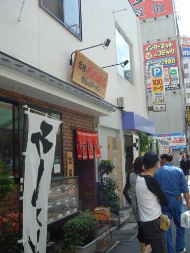 dsc02591.jpg
