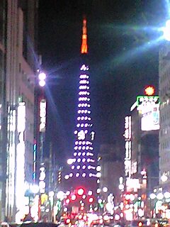 img20081224.jpg