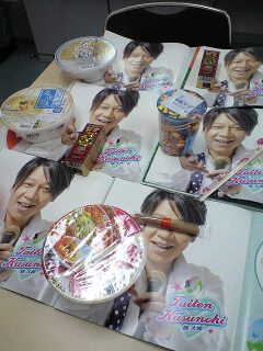 img20090818.jpg