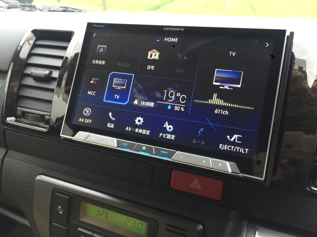 Drecom Worxautoalarmのブログ 新型ハイエースにサイバーナビ サイドカメラ Drecom Worxautoalarmのブログ 新型ハイエースにサイバーナビ サイドカメラ