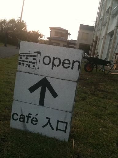 cafe1