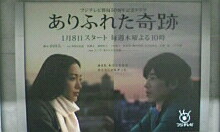 img20090129_1.jpg