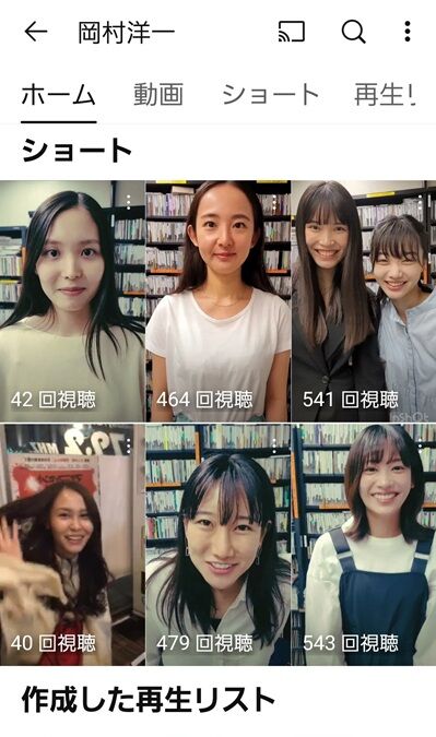 Screenshot_20250510_034354_YouTube