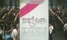 img20080830_1.jpg