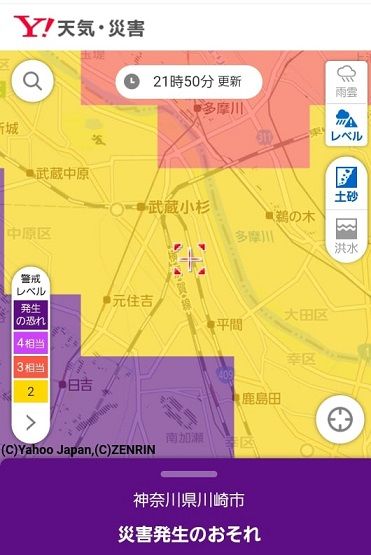71954198_25440277