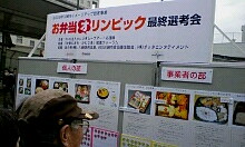 img20090228.jpg