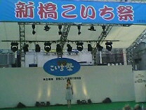 img20070727_1.jpg