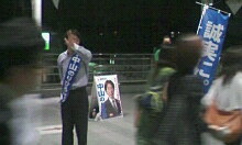 img20090830_1.jpg