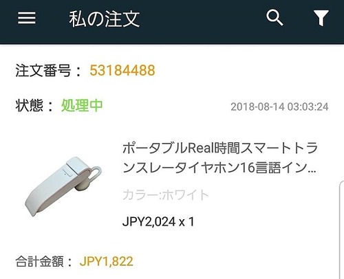 391255