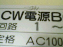 img20060627.jpg