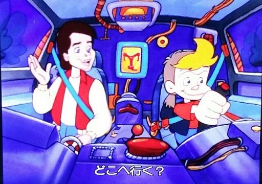 岡村洋一の写真日記 Back To The Future Trilogy 30th Anniversary Deluxe Edition Blu Ray Box