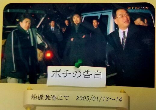 岡村洋一の写真日記 岡村洋一の写真日記