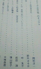 img20090225_2.jpg
