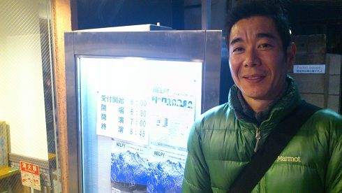 岡村洋一の写真日記 月のしずく 岡村洋一の写真日記 月のしずく