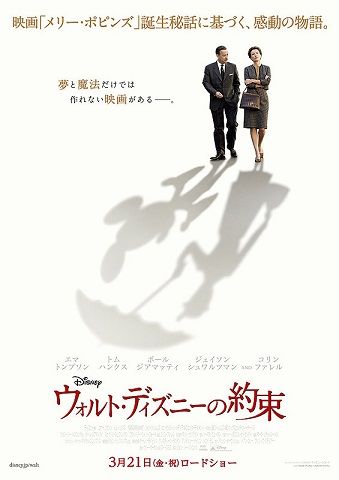 poster2