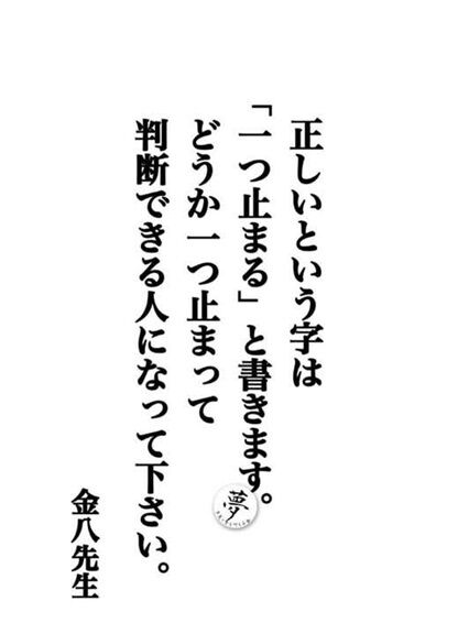 FB_IMG_1769857338443