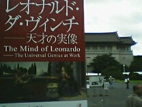 img20070530_1.jpg