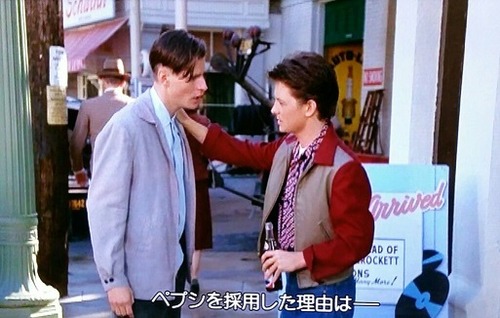 岡村洋一の写真日記 Back To The Future Trilogy 30th Anniversary Deluxe Edition Blu Ray Box