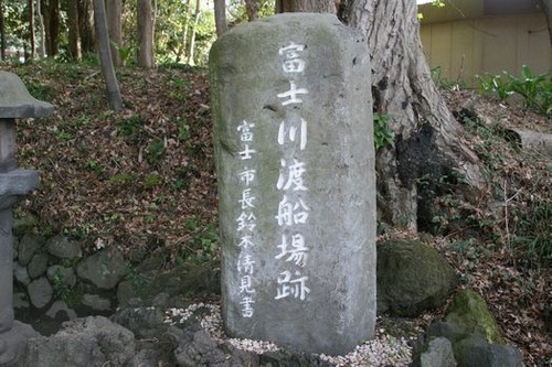 高野山 東海道 高千穂 真田祭 143
