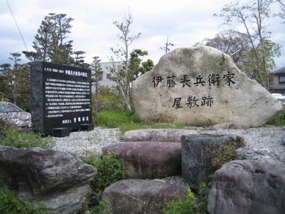 nakasendo3 126