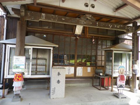 IMGP0030