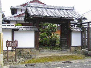 nakasendo3 117