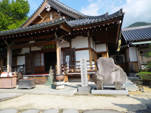 IMGP0032