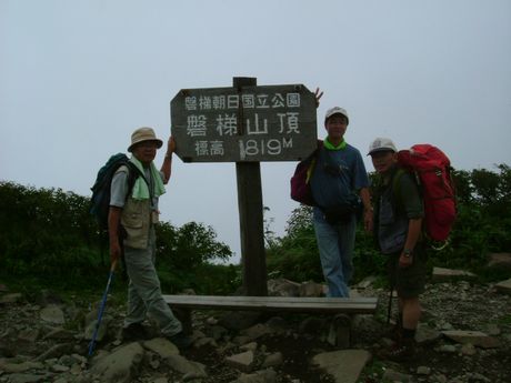 img20080902_2.jpg