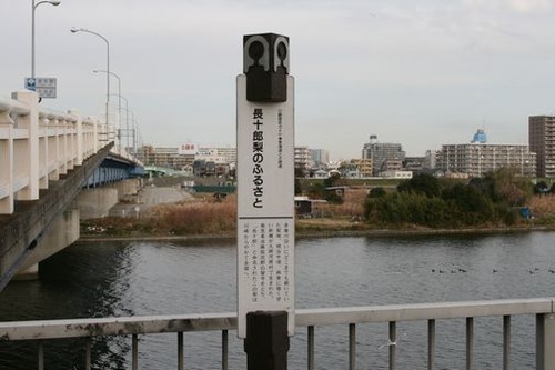 東海道 056
