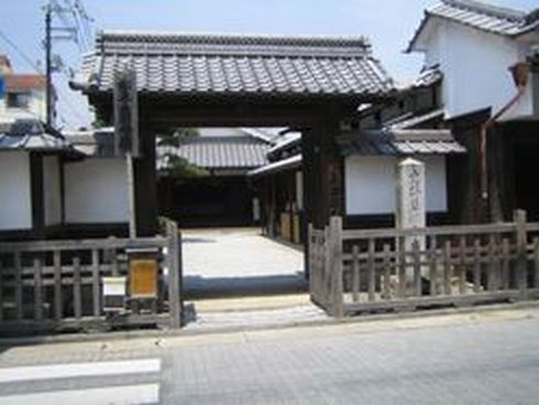 nakasendo4 035