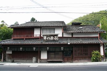 img_1590.jpg