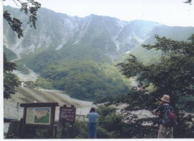 daisen3.jpg