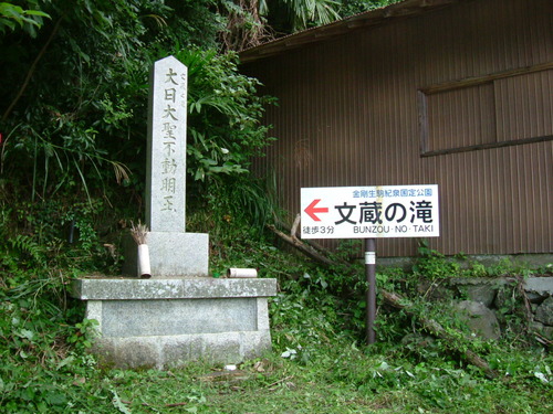 DSCF2827