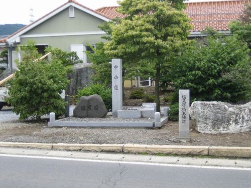 nakasendo4 105