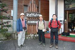 img20090201_3.jpg