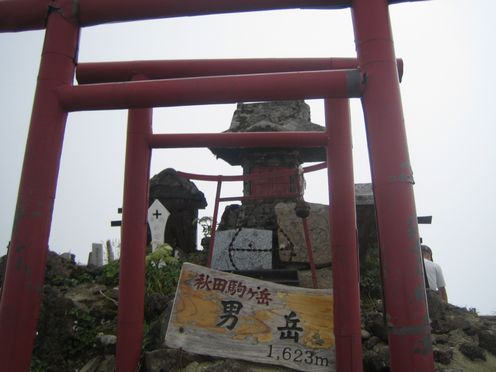 img20090911_12.jpg