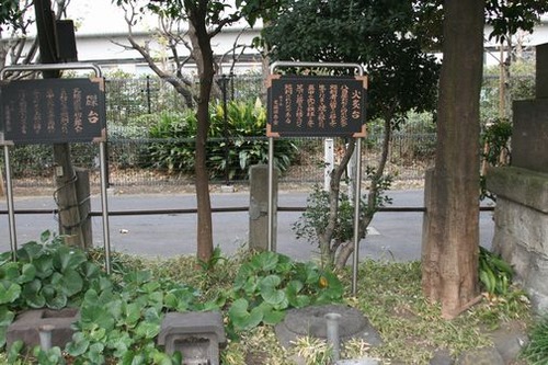 東海道 047