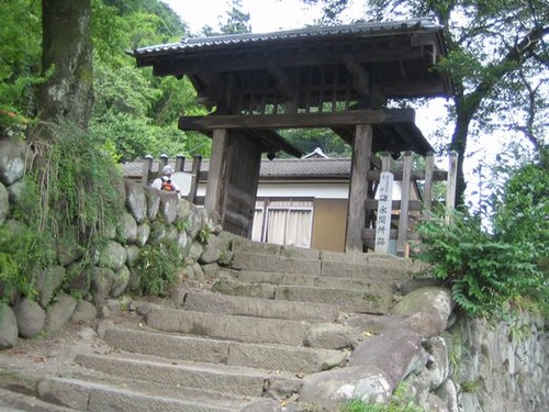 nakasendo4 215