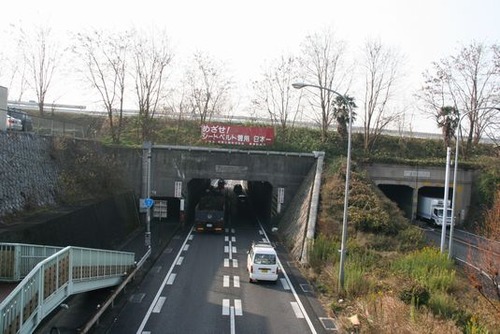 IMG_5927 天井川トンネル