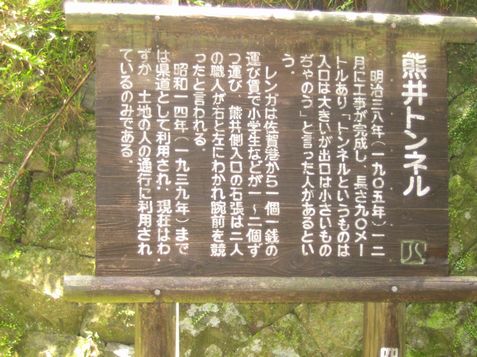 img20090806_8.jpg