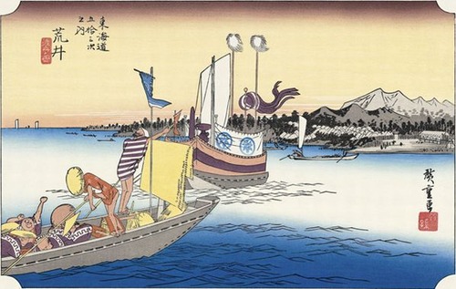 hiroshige044[2]