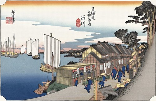 hiroshige014[1]
