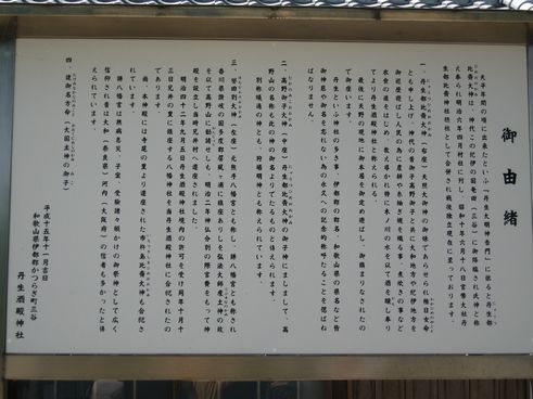 staff2 (10)