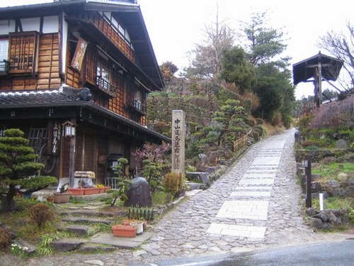 NAKASENDO 033