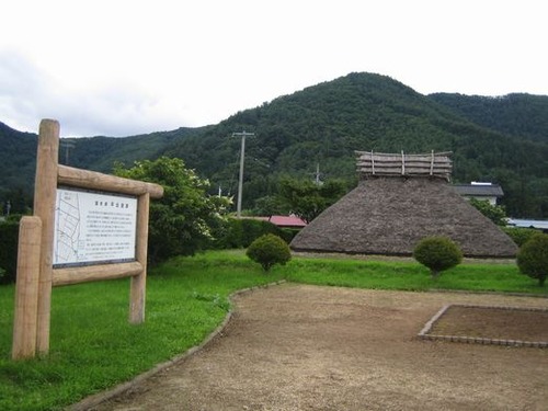 nakasendo4 113
