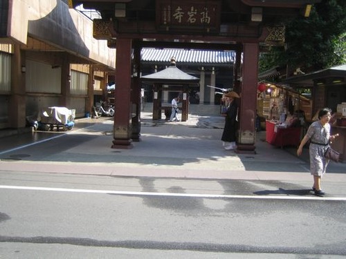 nakasendo4 277